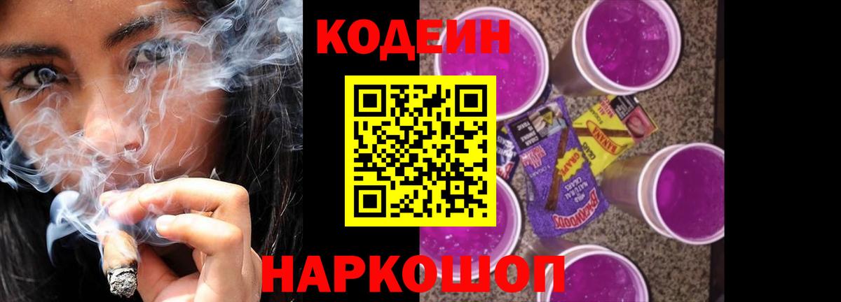 LSD-25  Татарск  Вход с VPN  МЕФ кристаллы  Где купить наркотики?  Вейп ТГК  ГАШИШ 