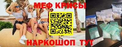 круглые Гай