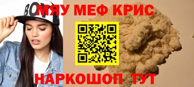 трава Гатчина