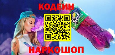 шишки Гагарин