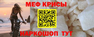 трава Гатчина