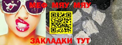 трава Гатчина