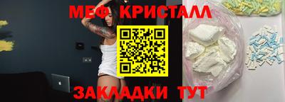 трава Гатчина