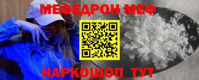трава Гатчина