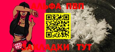 круглые Гай
