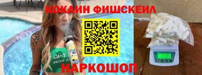 круглые Гай