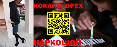 трава Гатчина