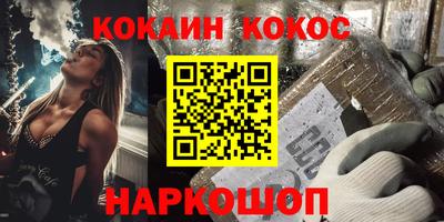 круглые Гай