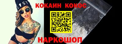 шишки Гагарин
