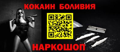 круглые Гай