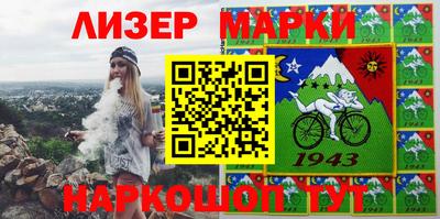 круглые Гай