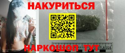 трава Гатчина