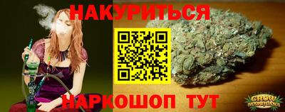 трава Гатчина
