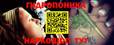 круглые Гай