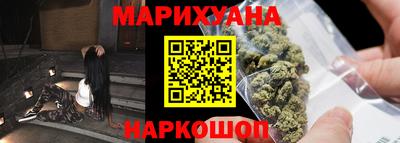 шишки Гагарин