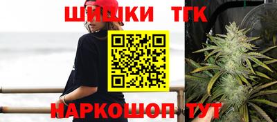 круглые Гай
