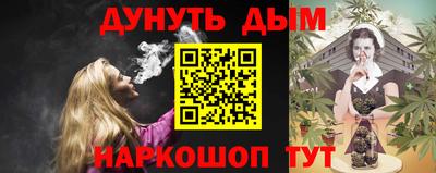круглые Гай