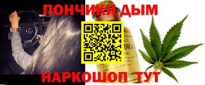 круглые Гай