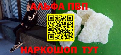 трава Гатчина