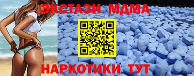 шишки Гагарин