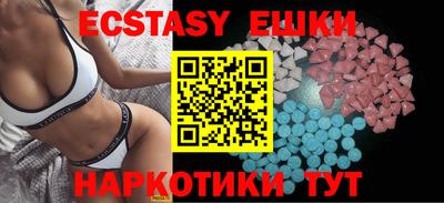 круглые Гай