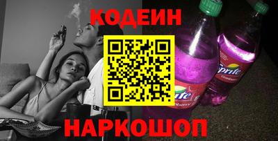 круглые Гай