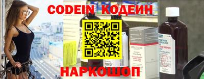 круглые Гай