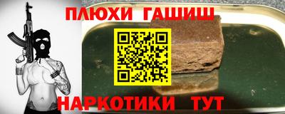 трава Гатчина
