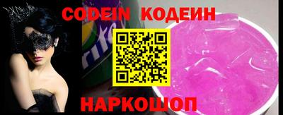 круглые Гай