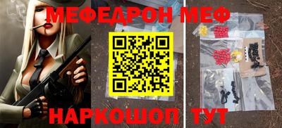 трава Гатчина