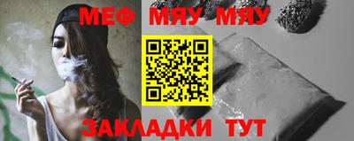 трава Гатчина